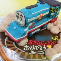 流線形トーマス立体ケーキ