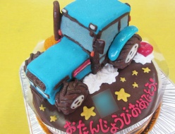 トラクターケーキ