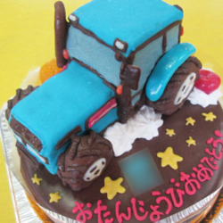 トラクターケーキ