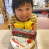 貨物列車金太郎電車ケーキ