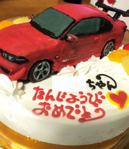 ケーキギャラリー お客様からご感想いただきました ｵﾘｼﾞﾅﾙｹｰｷ おぐに 電車 車 ｷｬﾗｸﾀｰ 似顔絵ｹｰｷ宅配通販