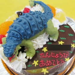 アンキロサウルス恐竜ケーキ