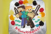 Minecraft (マインクラフト) ケーキ