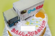 クロネコヤマトトラックケーキ