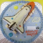 スペースシャトル立体ケーキ