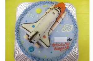 スペースシャトル立体ケーキ