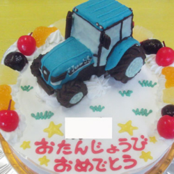 トラクター立体ケーキ