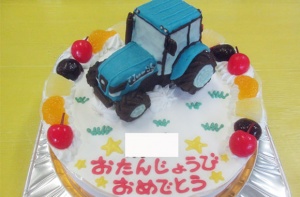 トラクター立体ケーキ