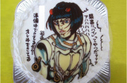ブローノ・ブチャラティイラストケーキ
