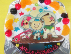 ピクミンイラストケーキ
