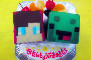 まいぜんシスターズケーキ