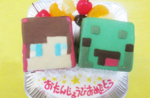 まいぜんシスターズケーキ