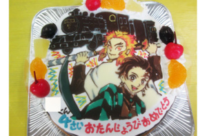 鬼滅の刃イラストケーキ