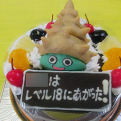 スライムつむり立体ケーキ