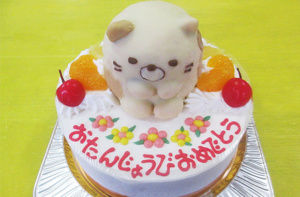 すみっこぐらしねこ立体ケーキ