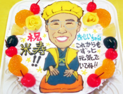 米寿似顔絵ケーキ