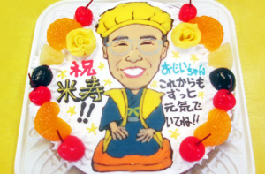 米寿似顔絵ケーキ