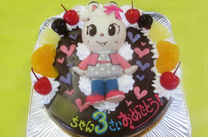 みみりん立体ケーキ