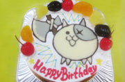 にゃんこ大戦争バトルケーキ