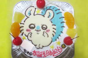 ちいかわシリーズのももんがのイラストケーキ