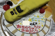 ドクターイエロー立体ケーキ