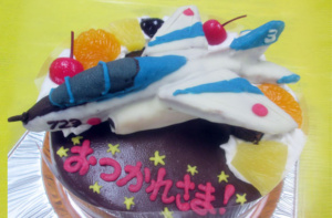 ブルーインパルス飛行機立体ケーキ