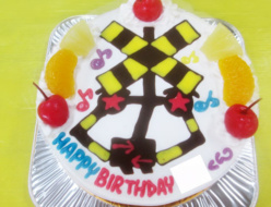 踏み切りケーキ