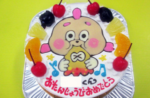 ひれおさんイラストケーキ