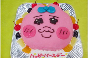 おぱんちゅうさぎ顔立体ケーキ