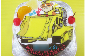 パウパトロールラブルイラストケーキ
