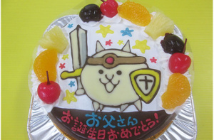 にゃんこ大戦争のキャラクター勇者ネコケーキ