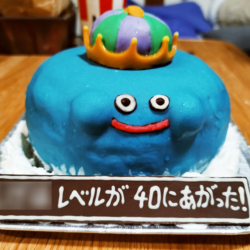 キングスライムケーキ