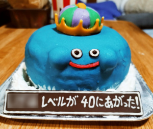 キングスライムケーキ