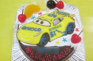 カーズ3クルーズラミレスイラストケーキ