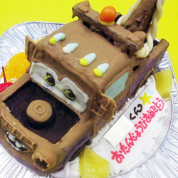 メーター立体ケーキ