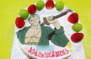 ワンピースゾロイラストケーキ