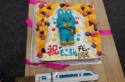 小田急線のウサギキャラクター「もころん」立体ケーキ