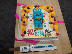 小田急線のウサギキャラクター「もころん」立体ケーキ