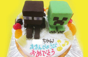 マインクラフトのクリーパーとエンダーマン立体ケーキ