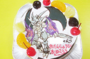 覚醒のネコムートイラストケーキ