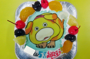 ピクミン4オッチンケーキ