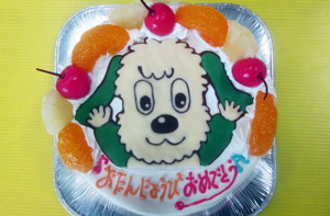 ワンワンイラストケーキ