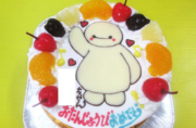 ベイマックスイラストケーキ