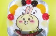 ちいかわうさぎイラストケーキ
