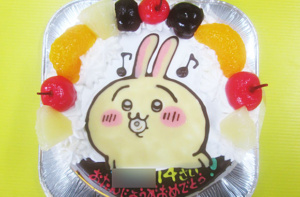 ちいかわうさぎイラストケーキ