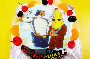 フォートナイトイラストケーキ