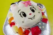 みみりん顔ケーキ