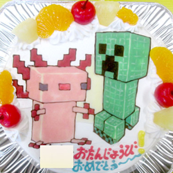 マイクラのクリーパーとウーパールーパーケーキ