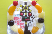 踏み切りケーキ