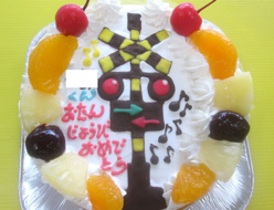 踏み切りケーキ